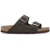 Image de Sandales Birkenstock Arizona en daim marron
