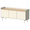 Image de Meuble TV Velina 140x63cm avec 3 portes Crème Vicco 56359