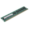 Image de Fujitsu Py-me32uh Module De Mémoire 32 Go 1 X 32 Go Ddr5 Ecc