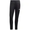 Image de Pantalon ADIDAS Tiro 23 M Noir - Homme/Adulte