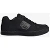 Image de Chaussures adidas Five Ten Freerider DLX noir pur - 44