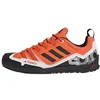 Image de Chaussures de randonnée ADIDAS Terrex Swift Solo 2 pour homme - Orange - Respirantes