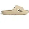 Image de Claquettes adidas Adicane Beige 42 HP9415