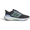Image de Chaussures de running - adidas Ultrabounce - Gris carbone - Taille 46 2/3 - Amorti léger Bounce