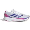 Image de Chaussures de running adidas Adizero SL Blanc 43 1/3 GV9095