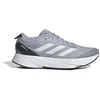Image de Chaussures de running de running adidas Adizero SL - argent/blanc - 42