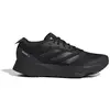 Image de Chaussures de running femme adidas Adizero SL Noir 41 1/3 HQ1344