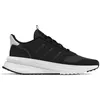 Image de Chaussures de Running ADIDAS IG4768 Noir - Homme - Route