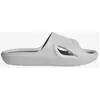 Image de Claquettes adidas Adicane Slide gris clair - 39(1/3)