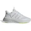 Image de Baskets femme adidas X_PLR Phase Gris 39 1/3 ID9620