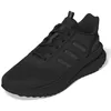 Image de Chaussures ADIDAS IG4779 Noir - Femme/Adulte
