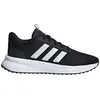 Image de Chaussures adidas X_PLR Path noir pur blanc - 44