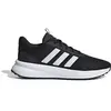 Image de Baskets adidas X_Plrpath Noir 42 ID0468