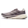 Image de Chaussures de running Mauve Femme Adidas Supernova Rise