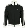 Image de adidas Beckenbauer TT Veste homme