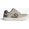 Image de Chaussures adidas Five Ten Freerider beige noir - 46