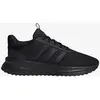 Image de Chaussures adidas X_PLR Path noir pur - 44
