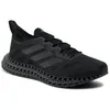 Image de Chaussures de Running ADIDAS 4dfwd 3 Noir pour Homme/Adulte - Régulier