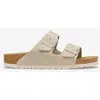 Image de Sandales Birkenstock Arizona Suede Leather largeur étroite beige clair marron - 41