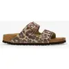 Image de Sandales Birkenstock Arizona Suede Leather beige marron cuivre largeur étroite - 40