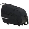 Image de Sacoche porte-bagage vélo VAUDE Silkroad Plus