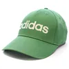 Image de Casquette Verte Homme Adidas Daily