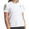 Image de T-shirt Blanc Femme Adidas IK7442