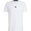 Image de Maillot adidas D4T Workout Blanc IS3808