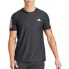 Image de T-shirt - ADIDAS - Own the Run - Blanc - Coupe régulière - Col arrondi