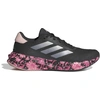 Image de Chaussures de running femme adidas Supernova Stride Noir IE1071
