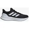 Image de Chaussures adidas Ultrabounce 5 noir pur blanc - 42(2/3)