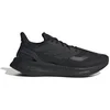 Image de Chaussures de running femme adidas Pureboost 5 Noir ID1157