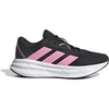 Image de Chaussures de running femme adidas Galaxy 7 Noir 37 1/3 ID8763