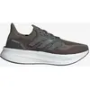Image de Chaussures adidas Ultraboost 5 vert foncé - 40(2/3)