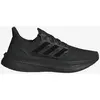 Image de Chaussures adidas Ultraboost 5 noir pur - 41(1/3)