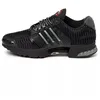 Image de Basket Homme Adidas Sport Performance CLIMACOOL 1