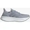 Image de Chaussures adidas Ultraboost 5 gris blanc - 40(2/3)