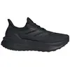 Image de Chaussures adidas Ultraboost 5 Gore-Tex noir pur - 44