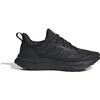 Image de Chaussures de running femme adidas Ultrarun 5 Tr Noir 37 1/3 JP5901