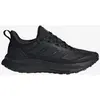 Image de Chaussures adidas Ultrarun 5 TR Running noir pur femme - 40(2/3)