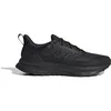 Image de Chaussures de running adidas Ultrarun 5 TR Noir JP5908