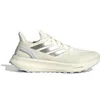 Image de Chaussures de running adidas Pureboost 5 Blanc 42 JR7676