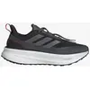 Image de Chaussures adidas Ultraboost 5 Climawarm noir pur blanc - 45