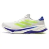 Image de Chaussures de sport Blanches/Jaunes/Bleu Homme Adidas Supernova