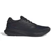 Image de Chaussures de running adidas Supernova Ease Noir IH2580
