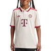 Image de FC Bayern Maillot de football Beige/Rouge Garçon Adidas 24/25