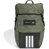 Image de Sac à dos adidas 4ATHLTS Camper Vert TU IZ1912