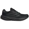 Image de Chaussures adidas Supernova Stride 2.0 Running noir pur femme - 38