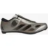 Image de Chaussures adidas Tempo 3-stripes BOA marron bronzé - 45(1/3)
