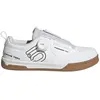 Image de Chaussures adidas Five Ten Freerider Pro Mountain Bike blanc pur noir - 43(1/3)
